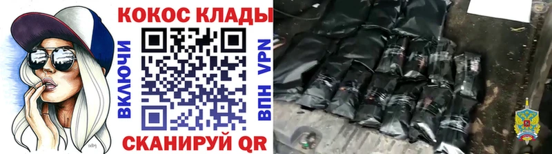 Виды наркотиков купить Олонец гидра Экстази Меф мяу мяу КОКАИН А ПВП Каннабис