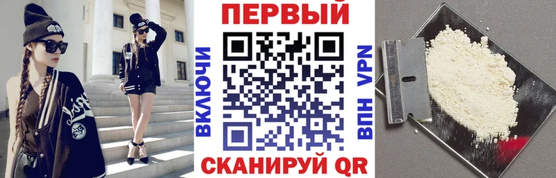 Amphetamine 98%  Олонец 