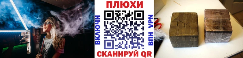 купить наркоту  Олонец  Гашиш Ice-O-Lator 