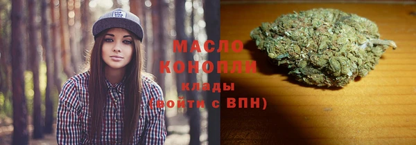 каннабис Алексин
