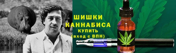 мескалин Алексеевка