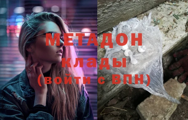 ECSTASY Алзамай