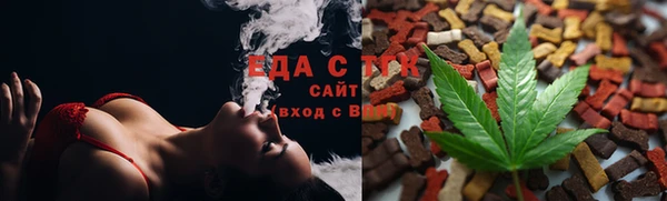 mdma Новодвинск