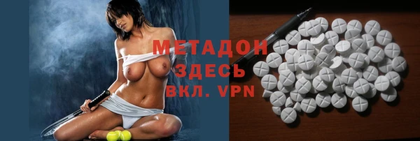 хмурый Новочеркасск