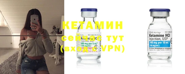 ECSTASY Новокубанск