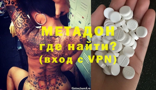 ECSTASY Алзамай