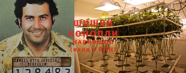 каннабис Алексин