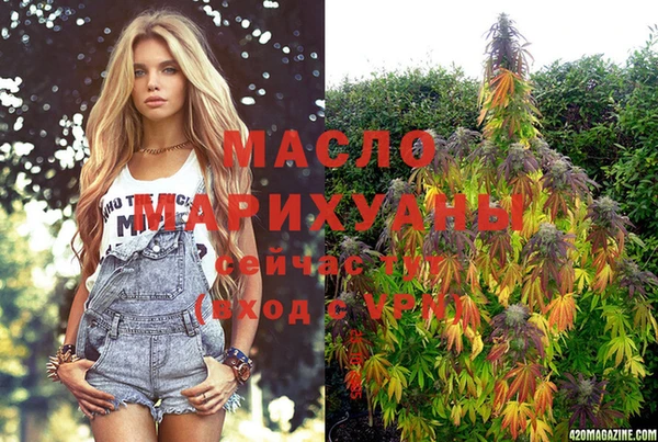 jwh Уссурийск