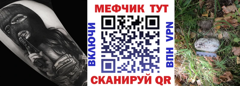даркнет сайт Олонец МЕФ VHQ