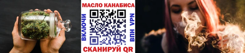 Дистиллят ТГК жижа  Олонец 