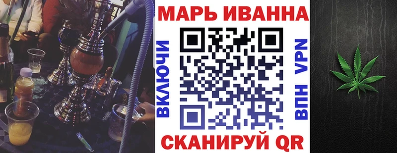 Марихуана тримм  Олонец 